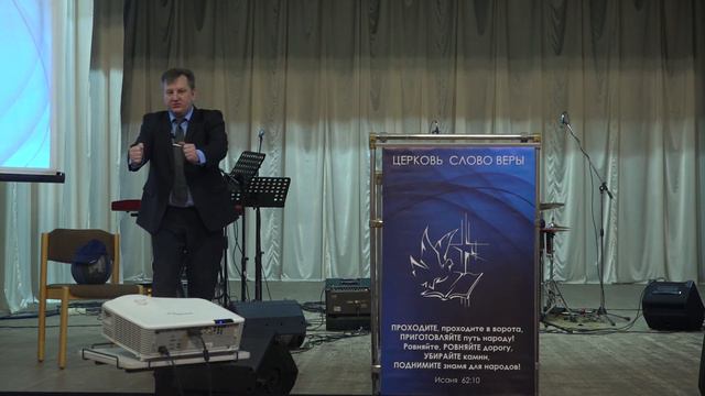08.03.2020 С сёстрами о вечном - Фролихин Андрей смотреть онлайн