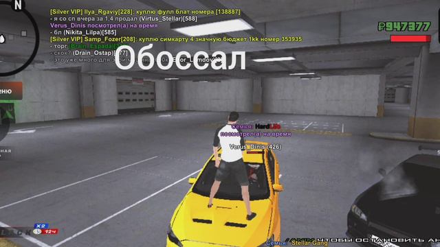 Ну вот пока что дальше буду снимать свою игру сейчас а не прошлое смотреть онлайн