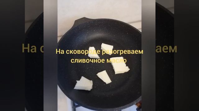 Закуска из лаваша с творогом и сыром смотреть онлайн