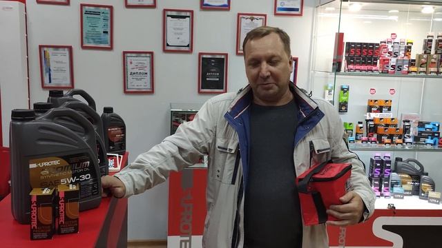Юбилейный покупатель "СУПРОТЕК" на Урале. смотреть онлайн