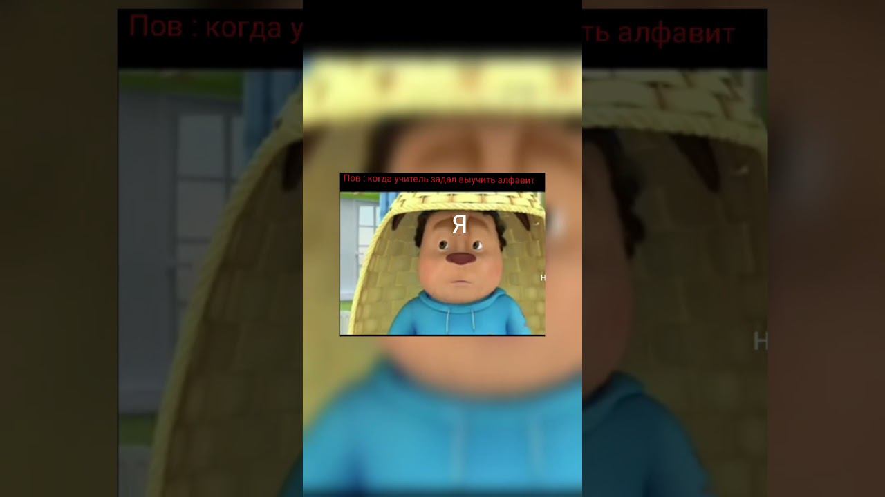 алфавииит смотреть онлайн