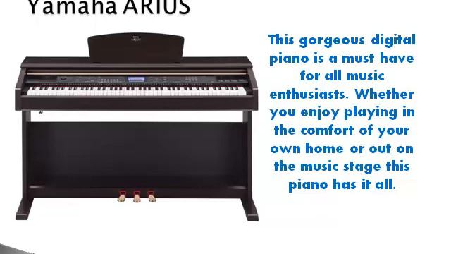 Yamaha ARIUS YDP V240 смотреть онлайн