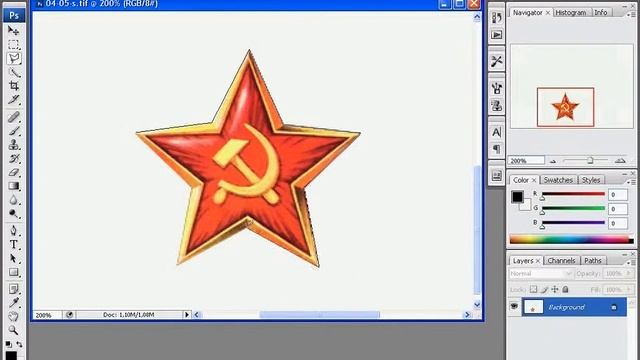 Выделение с помощью полигонального лассо #21