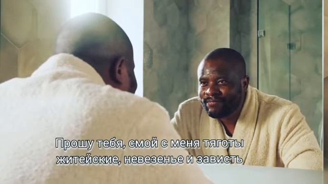 ? Заговор от черной полосы, неудачи и для привлечения счастья. смотреть онлайн