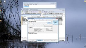 Как удалить остатки програм и игр с пк удалить программу полностью