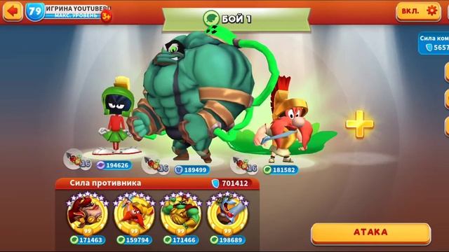 АМУЛЕТЫ - Looney Tunes™ БЕЗУМНЫЙ МИР - прохождение игры смотреть онлайн