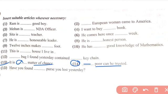 Insert Suitable Articles Wherever Necessary: смотреть онлайн