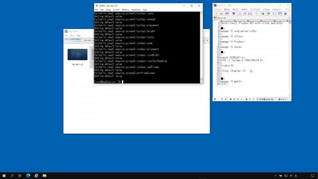 【Arch Linux】VNC（x11vnc）+ Xvfb（仮想ディスプレイ） 環境を構築 смотреть онлайн