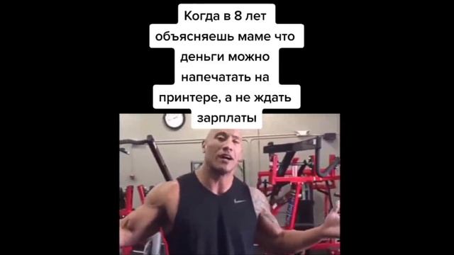 тик ток купил ноутбук смотреть онлайн