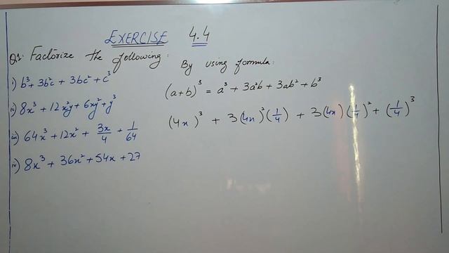 Exercise 4.4 Question 1 || Ex 4.4 Class 9/10 || Sindh Board || the educational hub. смотреть онлайн
