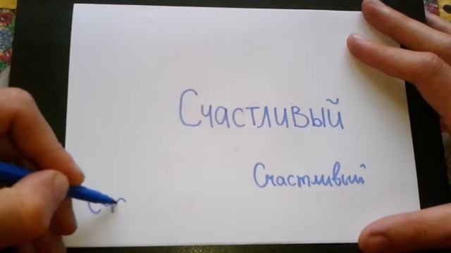 Искусство и Таланты