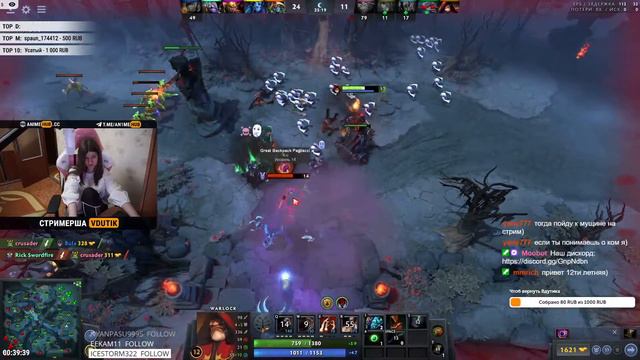 ДЕВУШКА ИГРАЕТ В DOTA 2 СТРИМ VDUTIK смотреть онлайн