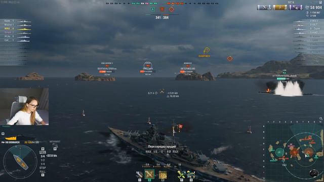 World of Warships : Знакомимся с американским эсминцем Benson. смотреть онлайн