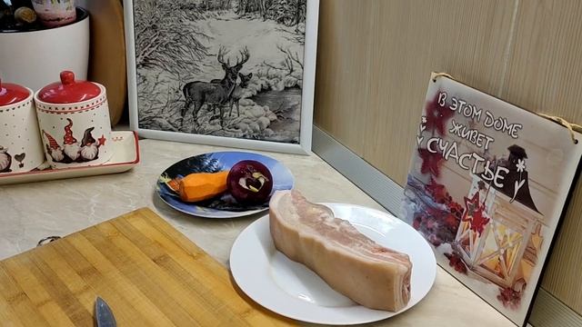 К НОВОМУ ГОДУ В 