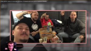 Ресторатор смотрит интервью Жигана у Ксении Собчак РОМА ЖИГАН:жизнь по понятиям,разговор с Мироном