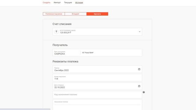 Заработок на Excel-приложениях