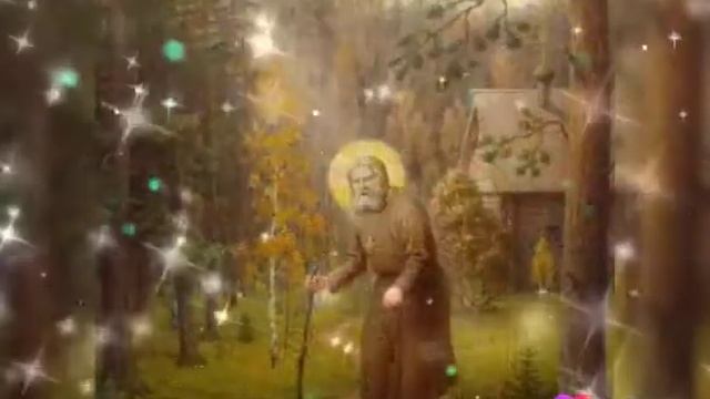 поучение Серафима Саровского о семейной жизни . смотреть онлайн