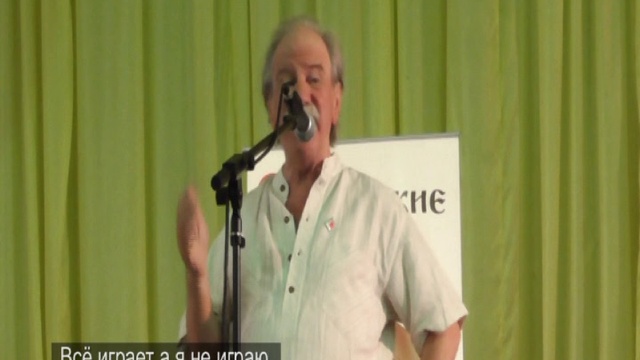 Константин Кедров. 12 минут поэзии смотреть онлайн