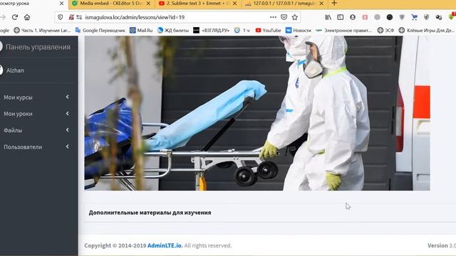CK Editor 5 - Media Embed. Почему не показывает видео? Why doesn't it show the video review? смотреть онлайн