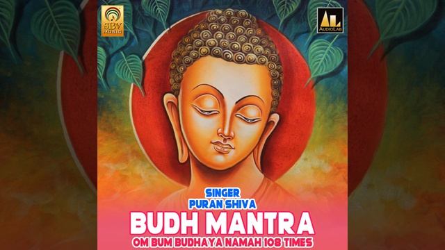 Budh Mantra Om Bum Budhaya Namah 108 Times смотреть онлайн