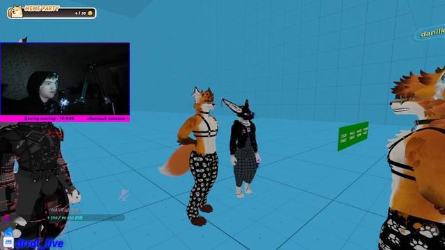 СТРИМ по VRChat смотреть онлайн