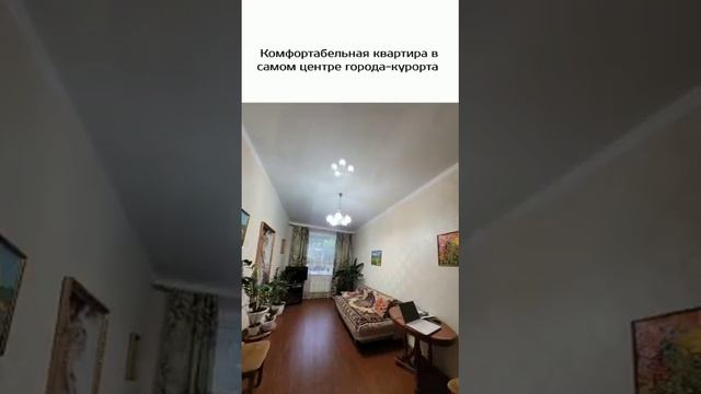 ЖК "Парк Авеню" смотреть онлайн