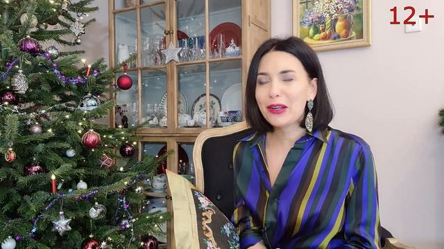 Как найти свою стильную фишку. Идеи и советы. 12+ смотреть онлайн