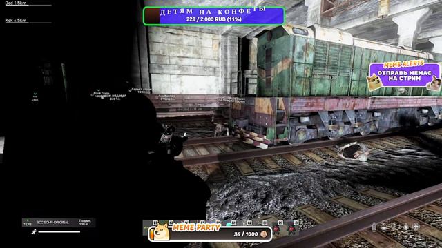 ☣️Dayz Strij PVE Stalker просто играю и разговариваю ☣️ смотреть онлайн