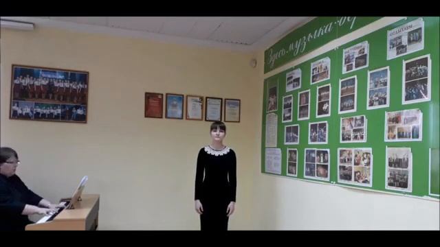 Дышлевская Екатерина академическое пение 15 17 Муз Ф Шуберта сл Ф Штольберга Auf dem wasser zu sing смотреть онлайн