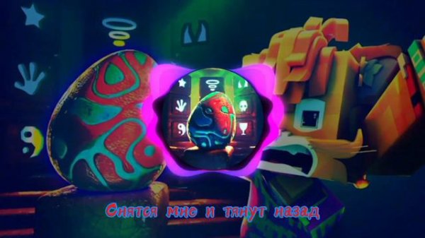 Wicsur/Бискас - DEAD INSIDE (Караоке+текст песни)