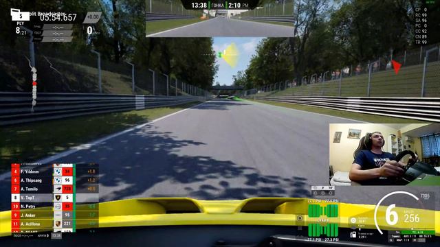Assetto Corsa Competizione lamborghini huracan evo Monza смотреть онлайн