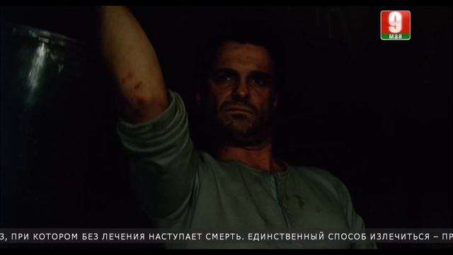 Беларусь-4 Брест (09.05.2020) Анимация лого смотреть онлайн