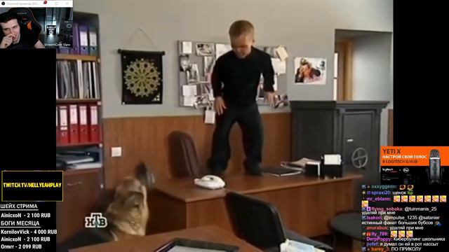 HELLYEAHPLAY СМОТРИТ САМЫЕ УБОГИЕ МОМЕНТЫ ИЗ РУССКИХ СЕРИАЛОВ смотреть онлайн