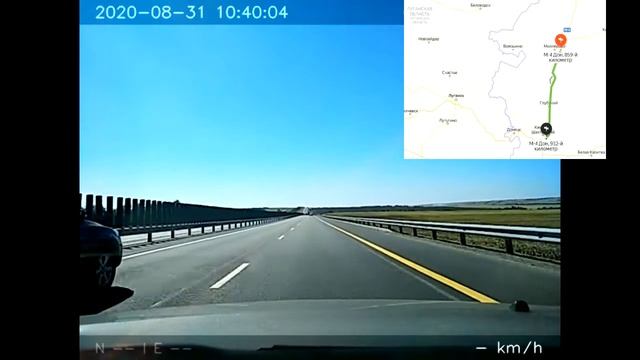 Едем к морю-2020. Часть 15. Новоспасовка-Каменск-Шахтинский. 859-932 км М4 "Дон" смотреть онлайн