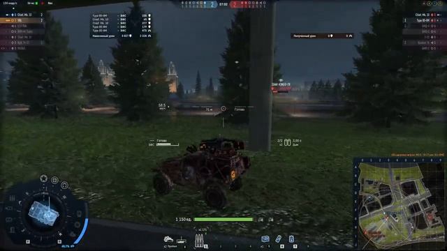 Armored Warfare: Отважный ассенизатор. ? Главное - не бздеть! ? ? смотреть онлайн