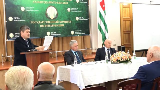 Тема доклада : Воссоединение разделенного народа – главное условие независимости Республики Абхазия смотреть онлайн