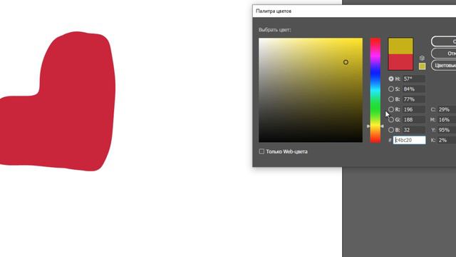 Рисование грузовика детям часть 6 смотреть онлайн