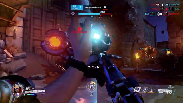 Overwatch: Хэллоуин и Кэссиди смотреть онлайн