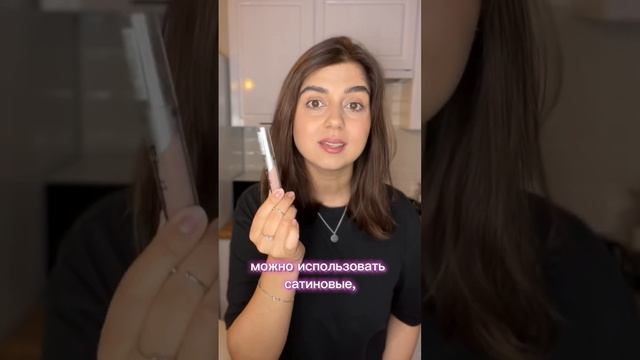 Чтобы тени не скатывались #макияж #макияжлица #тени #тенидлявек смотреть онлайн