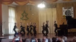 Танец "Чёрный кот"