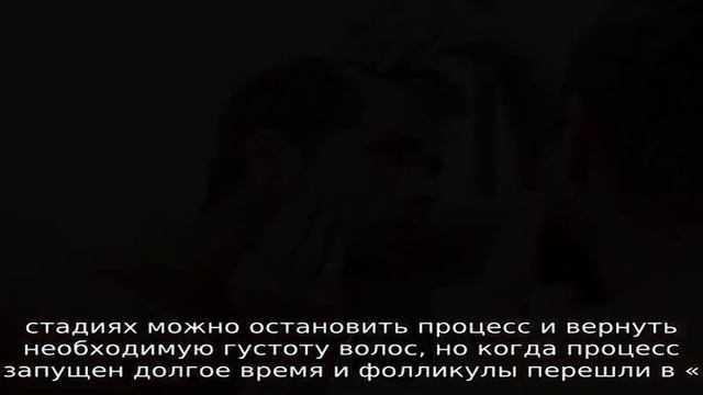 Элегантные Укладки