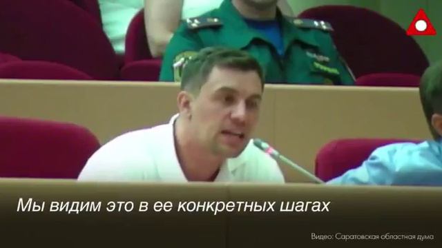 Пенсионная реформа - развод 1 смотреть онлайн