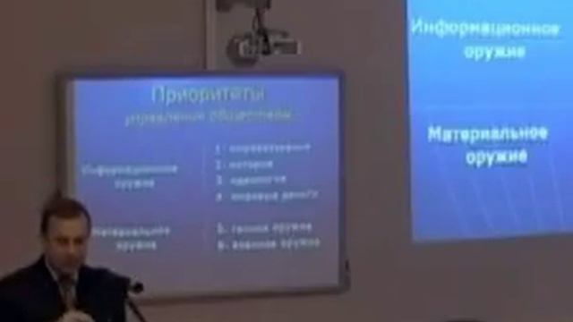 Про пчолы смотреть онлайн