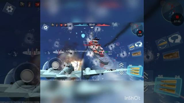 ФАРМИМ в War Wings смотреть онлайн