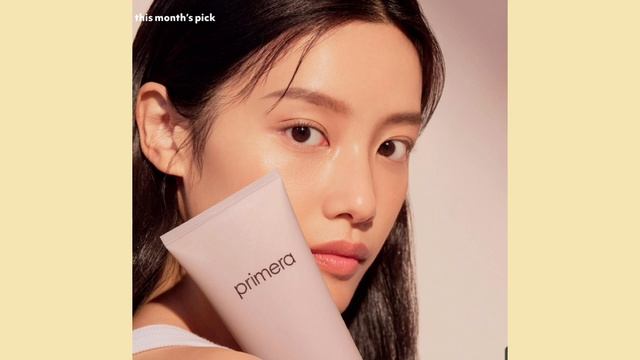 КАТАЛОГ&ПРАЙС ЯНВАРЬ 2023 АМОРЕПАСИФИК смотреть онлайн