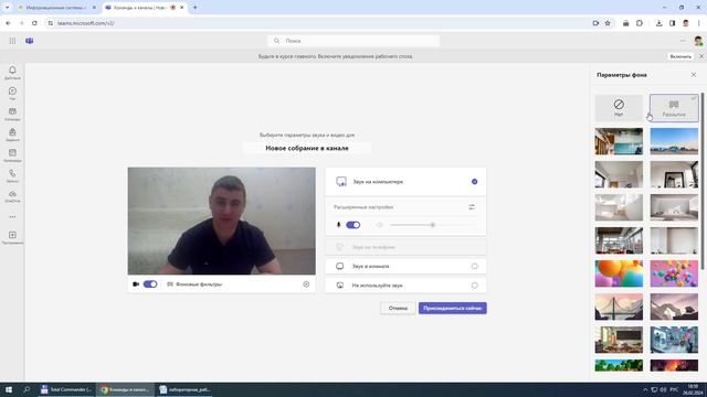 lab_5_part_2 смотреть онлайн