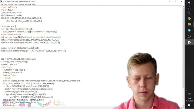 Урок №3. YOLOv4. Код на Python, разбор алгоритмов. Beyond Robotics смотреть онлайн