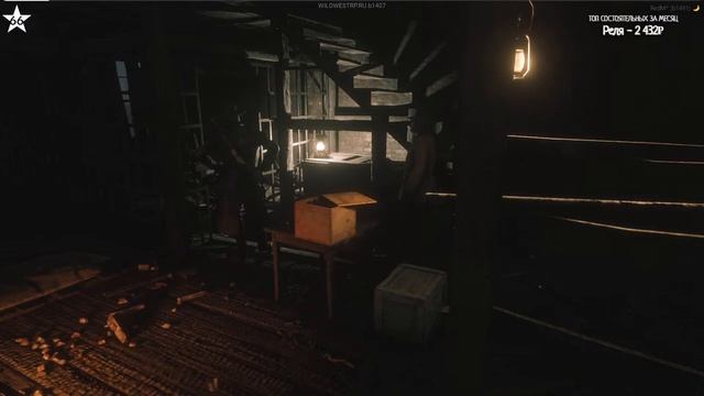 RDR2 RP / RedM ⭐ WildWest RP ⭐ UภҜภ๏wภUภiverse - 281 смотреть онлайн