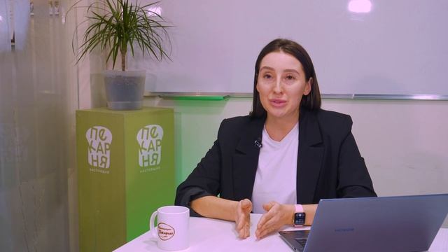 Ошибки начинающего предпринимателя смотреть онлайн