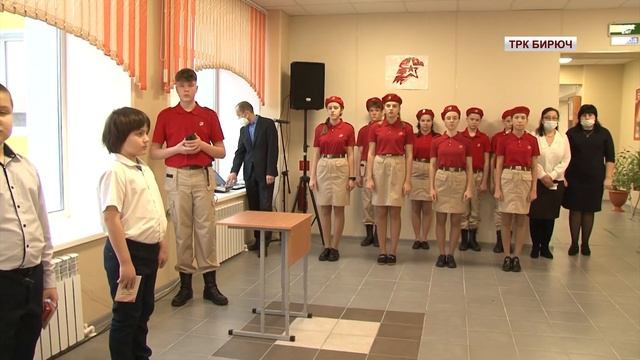 Учащиеся средних школ Красногвардейского района вступили в ряды юнармии смотреть онлайн